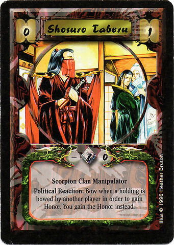 File:Shosuro Taberu-card3.jpg