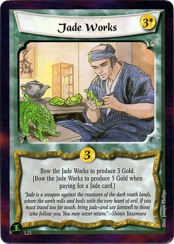 File:Jade Works-card11.jpg