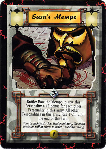 File:Suru's Mempo-card.jpg