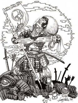 Matsu Okujo