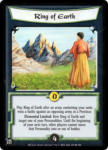 File:Ring of Earth-card9.jpg