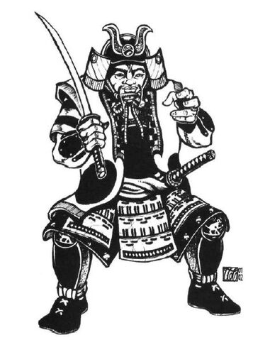 File:Toku Bushi.jpg