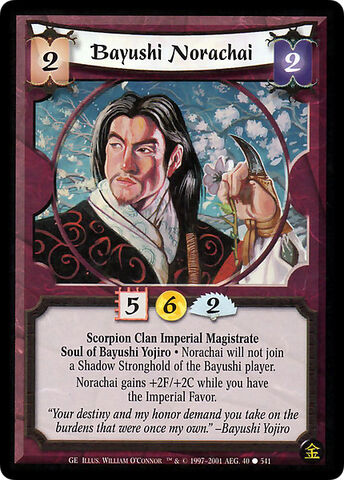 File:Bayushi Norachai-card.jpg