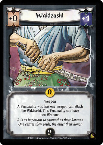 File:Wakizashi-card5.jpg