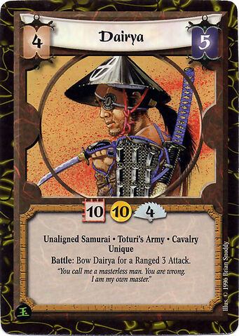 File:Dairya-card4.jpg