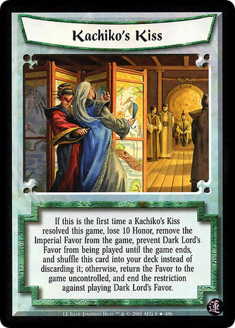 File:Kachiko's Kiss-card2.jpg
