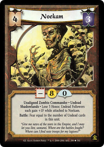 File:Noekam-card2.jpg