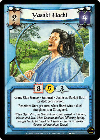 File:Yasuki Hachi-card.jpg