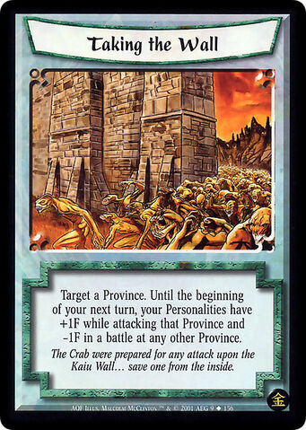File:Taking the Wall-card2.jpg