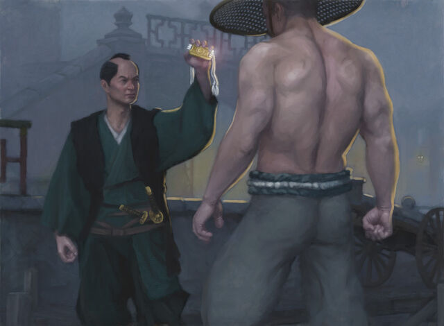 File:Yoritomo Doho.jpg