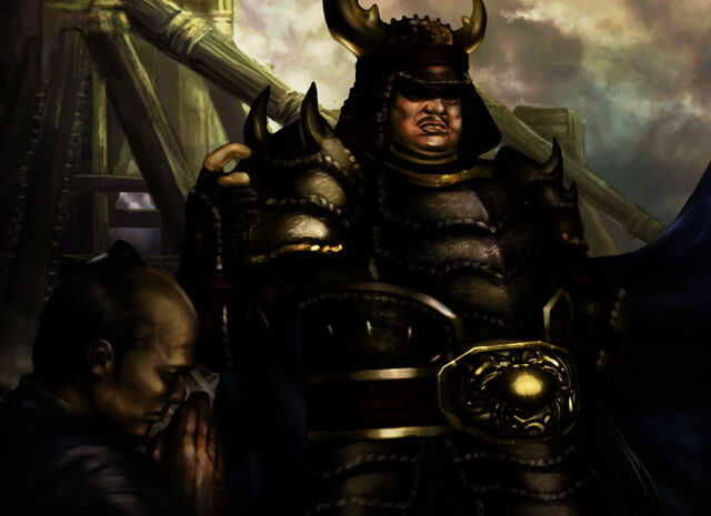 File:Kaiu Esumi.jpg