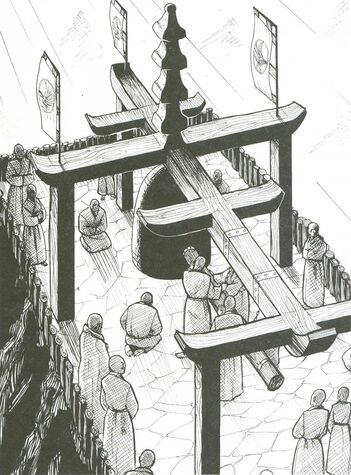 File:Sacred Bell.jpg