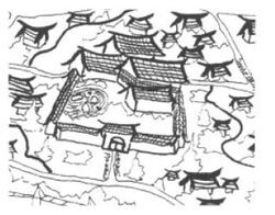 Magistrate Residence (Ryoko Owari)