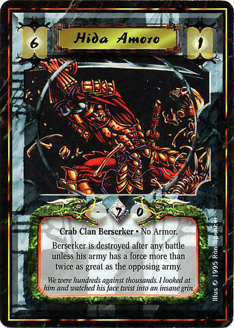 File:Hida Amoro-card2.jpg