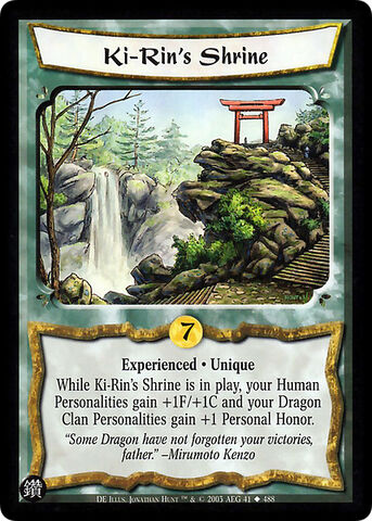 File:Ki-Rin's Shrine Exp-card2.jpg