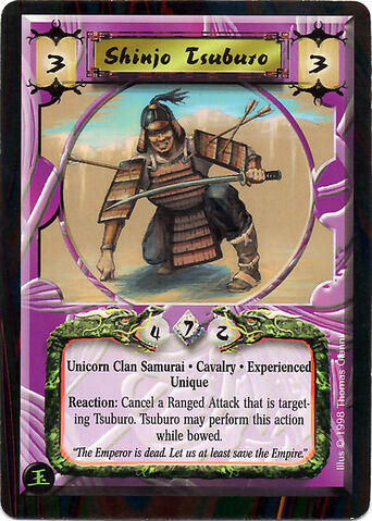File:Shinjo Tsuburo Exp-card.jpg