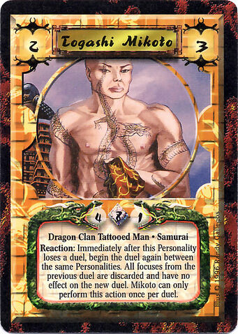 File:Togashi Mikoto-card.jpg