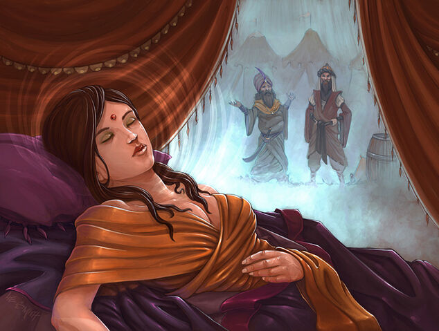 File:Sleep.jpg