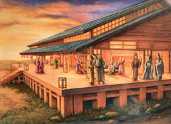 The Mikado