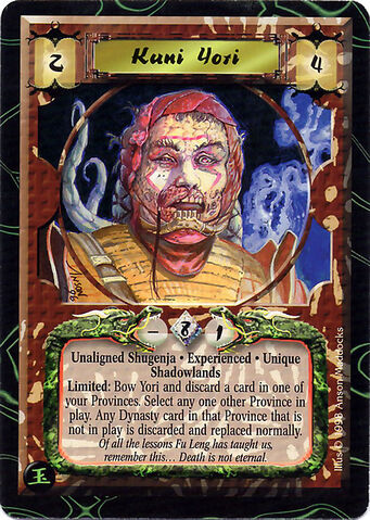 File:Kuni Yori Exp-card2.jpg