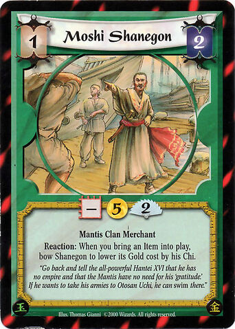 File:Moshi Shanegon-card.jpg
