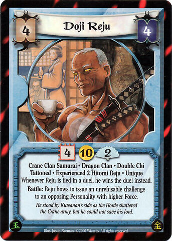 File:Doji Reju Exp2-card.jpg
