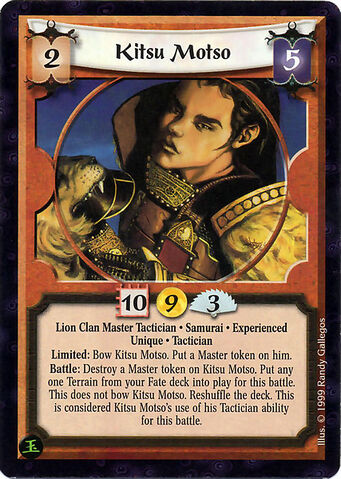 File:Kitsu Motso Exp-card3.jpg