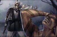 Fuyuzare 2