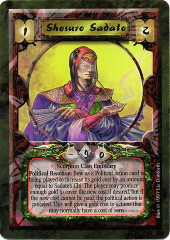 File:Shosuro Sadato-card.jpg