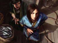 Doji Hakuseki 4