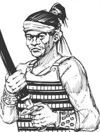 Shiba Rojiman