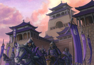 Field of the Winds