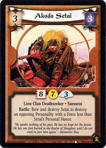 File:Akodo Setai-card.jpg