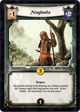 File:Naginata-card7.jpg