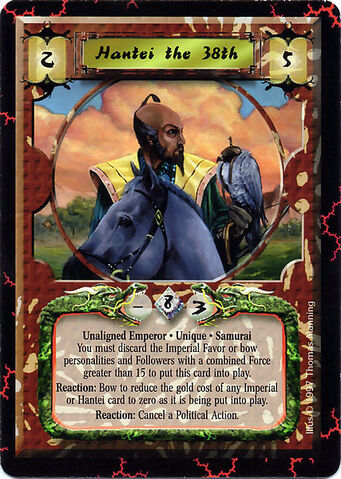 File:Hantei the 38th-card.jpg