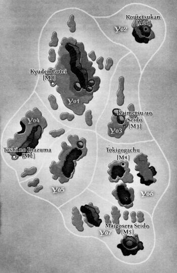 Mantis Islands 2