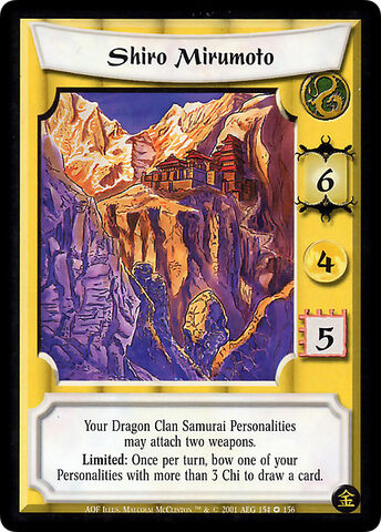 File:Shiro Mirumoto-card.jpg