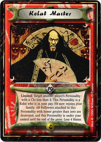 File:Kolat Master-card.jpg