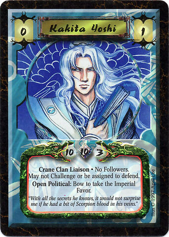 File:Kakita Yoshi-card3.jpg