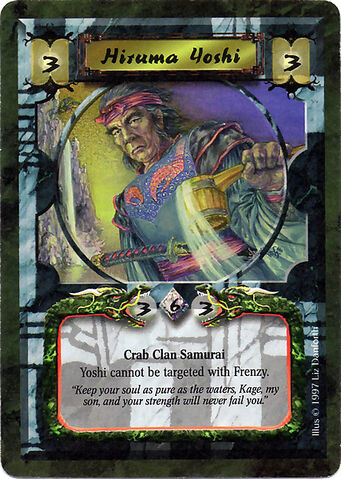 File:Hiruma Yoshi-card.jpg
