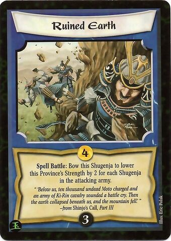 File:Ruined Earth-card.jpg