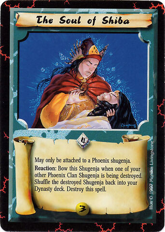 File:The Soul of Shiba-card.jpg