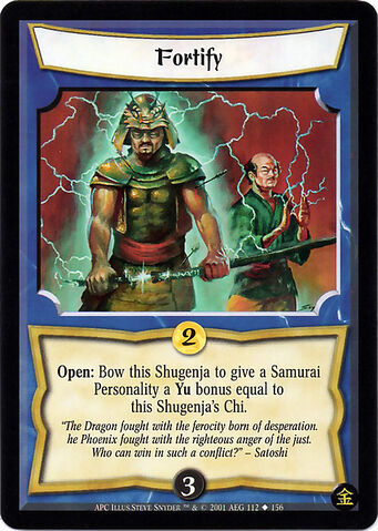 File:Fortify-card.jpg