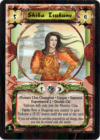 File:Shiba Tsukune Exp2-card.jpg