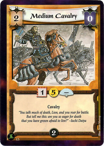 File:Medium Cavalry-card8.jpg