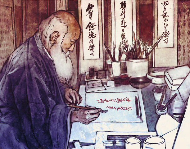 File:Haiku.jpg