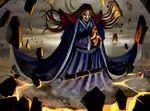 Kuni Umibe