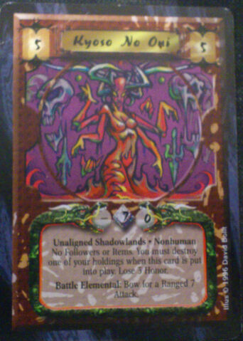 File:Kyoso no Oni-card12.jpg