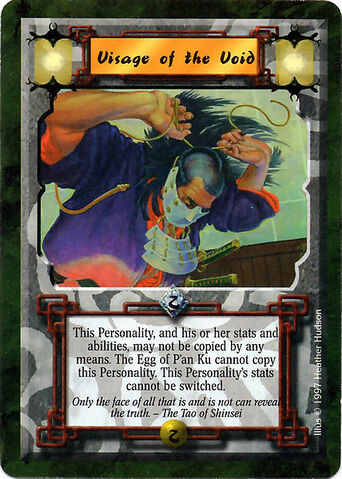 File:Visage of the Void-card.jpg
