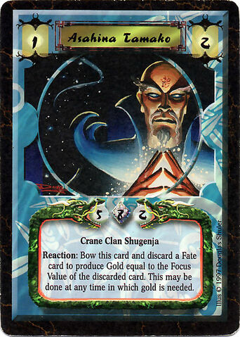 File:Asahina Tamako-card3.jpg